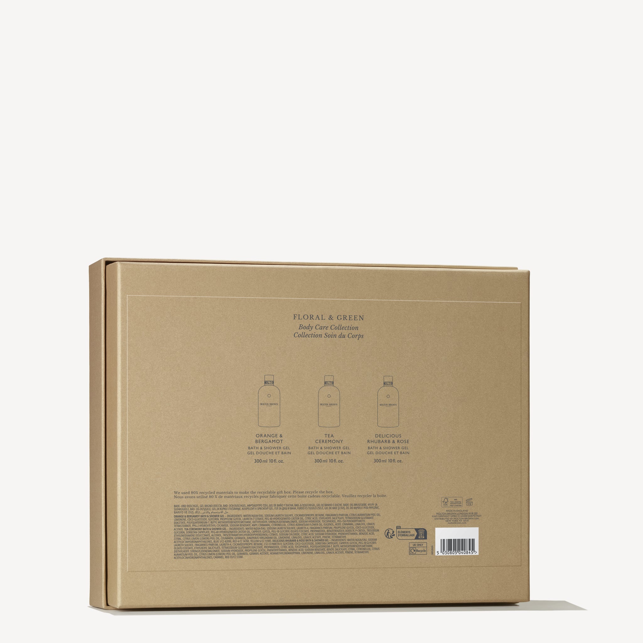 Kwiatowo-zielony zestaw do pielęgnacji ciała