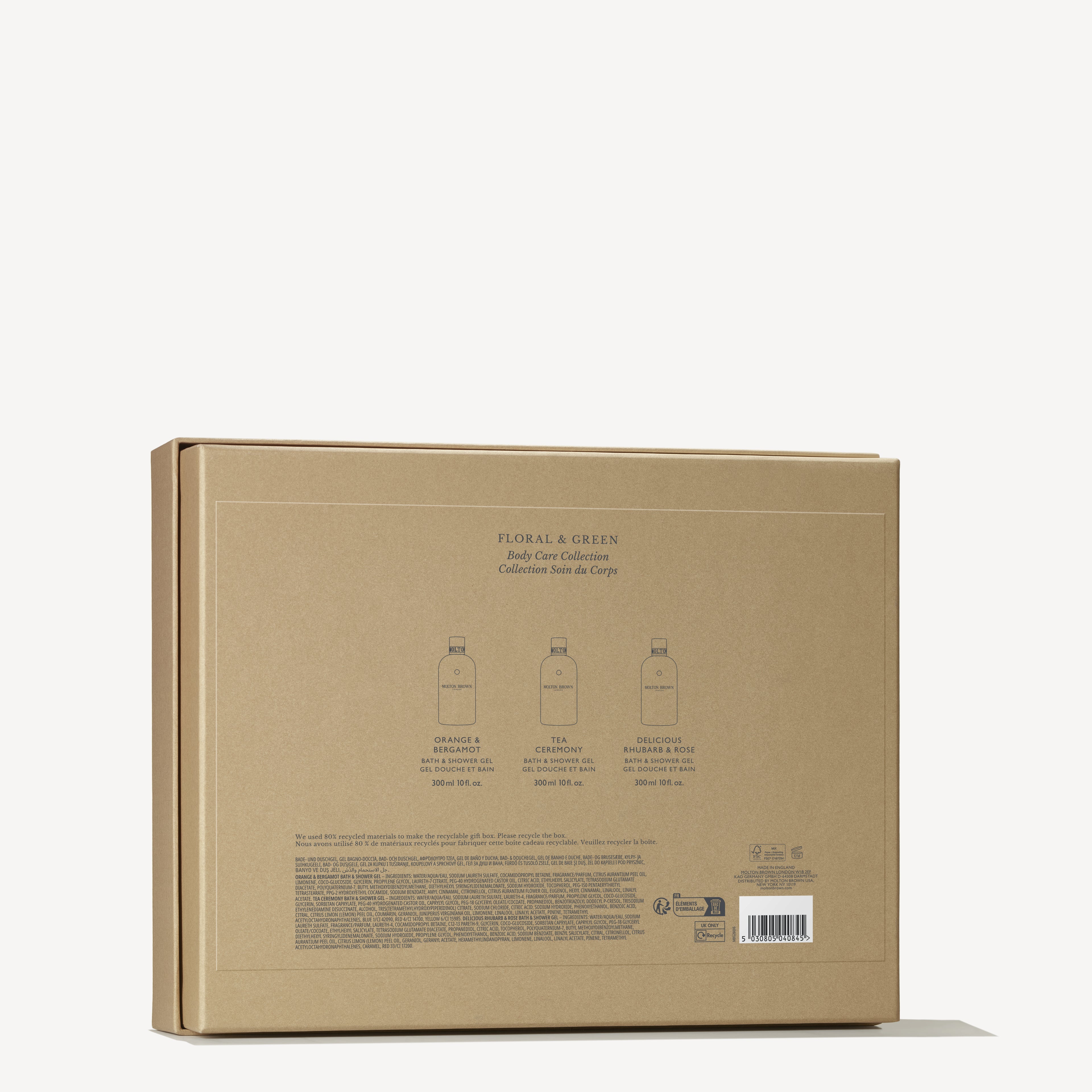 Kwiatowo-zielony zestaw do pielęgnacji ciała